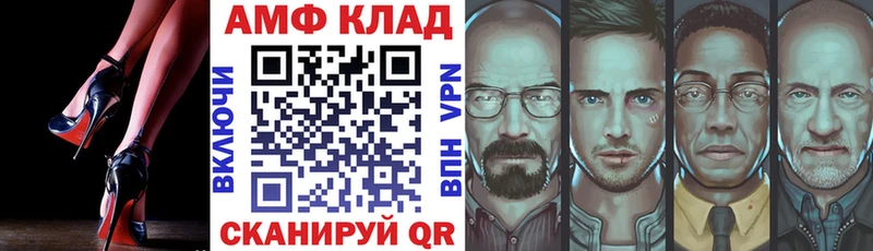 это какой сайт  Жуков  АМФ 98%  сколько стоит 