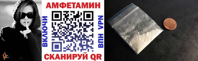 АМФ 98% Жуков