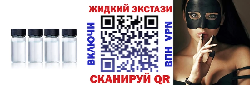 БУТИРАТ 99% Жуков