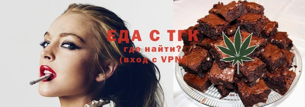 крисы Наволоки