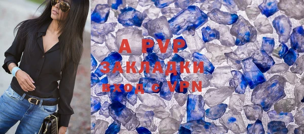 MDMA Premium VHQ Навашино