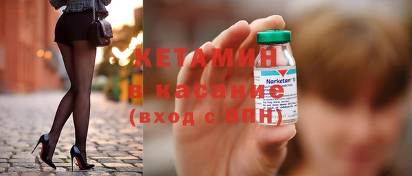 MDMA Premium VHQ Навашино