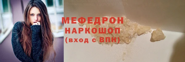 крисы Наволоки