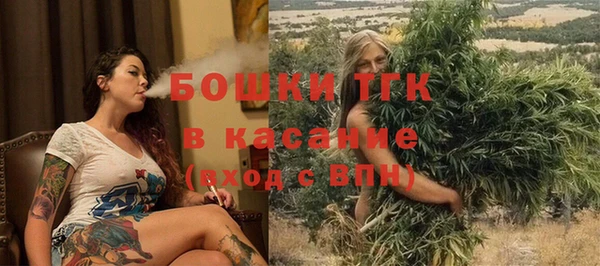 MDMA Premium VHQ Навашино