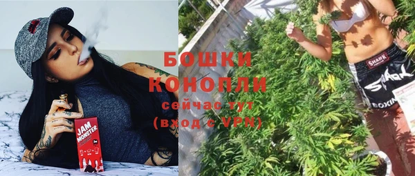 MDMA Premium VHQ Навашино
