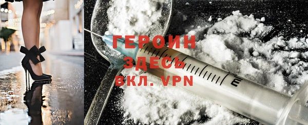 крисы Наволоки