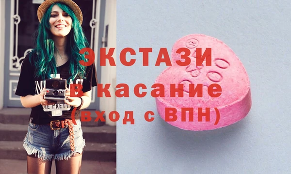 крисы Наволоки