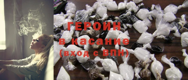 крисы Наволоки
