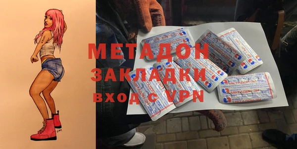 крисы Наволоки