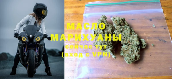 крисы Наволоки