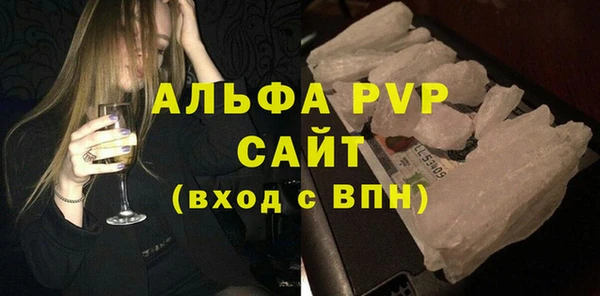крисы Наволоки