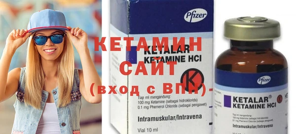 MDMA Premium VHQ Навашино