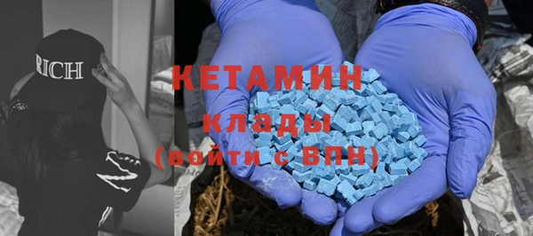 крисы Наволоки