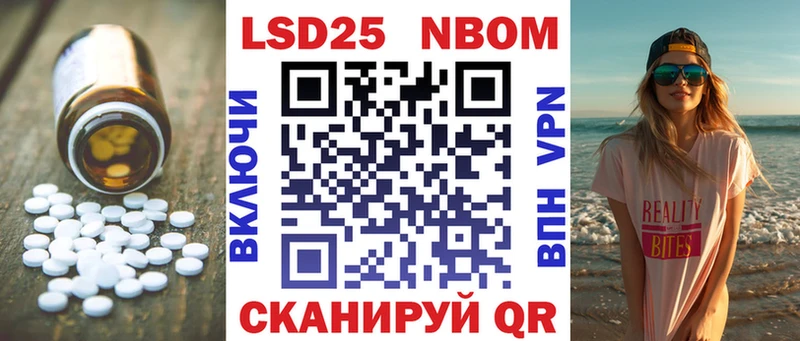 mega ONION  как найти наркотики  Жуков  LSD-25 экстази ecstasy 