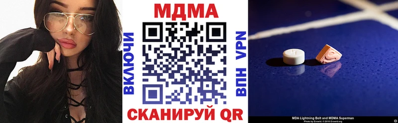 хочу   Жуков  MDMA VHQ 